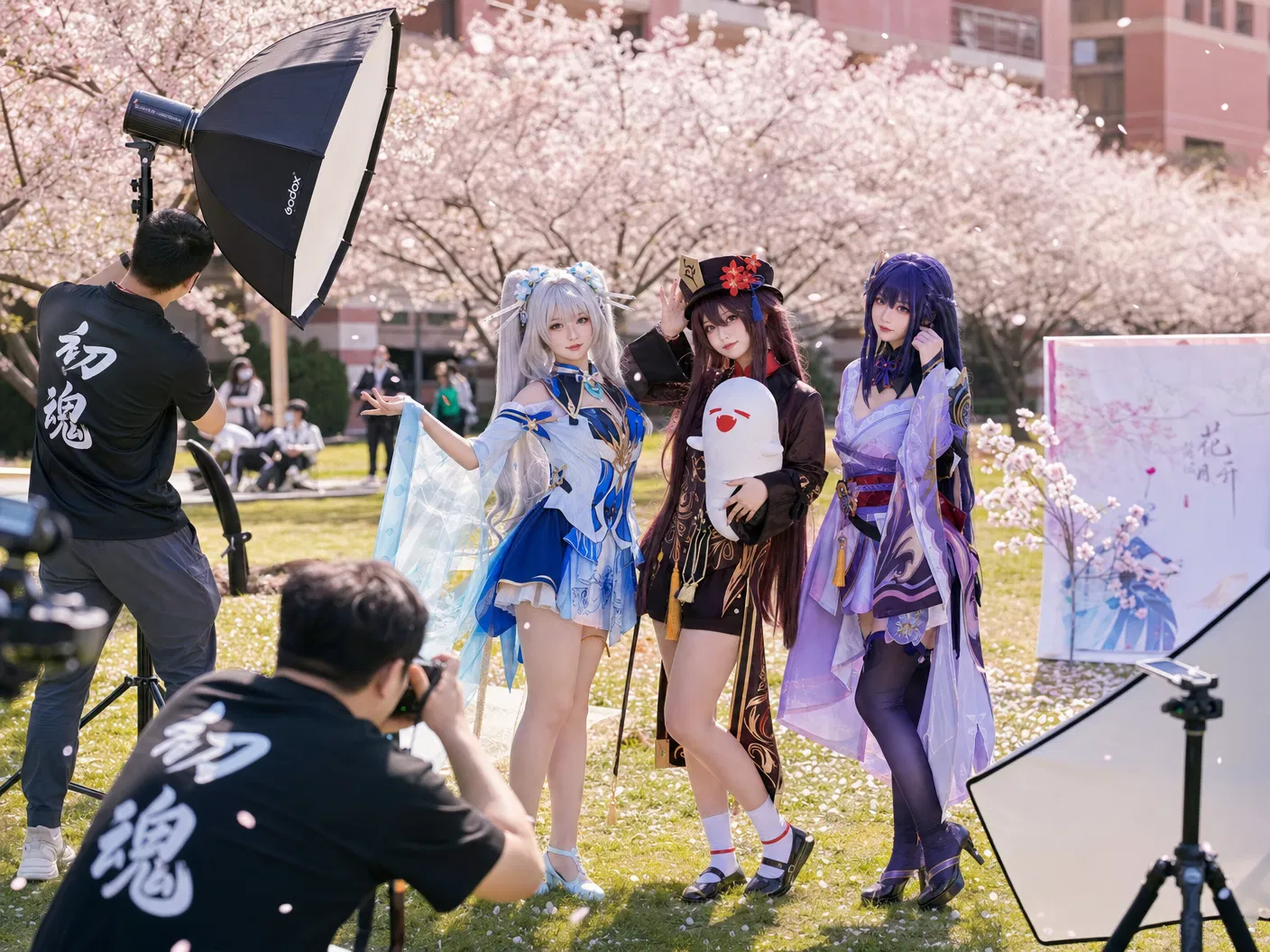 每日大赛cosplay传媒